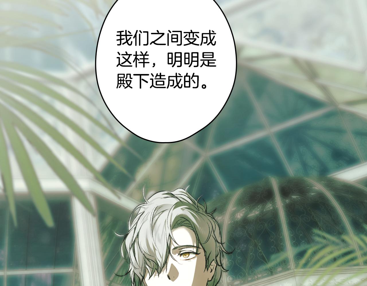 第 161 页
