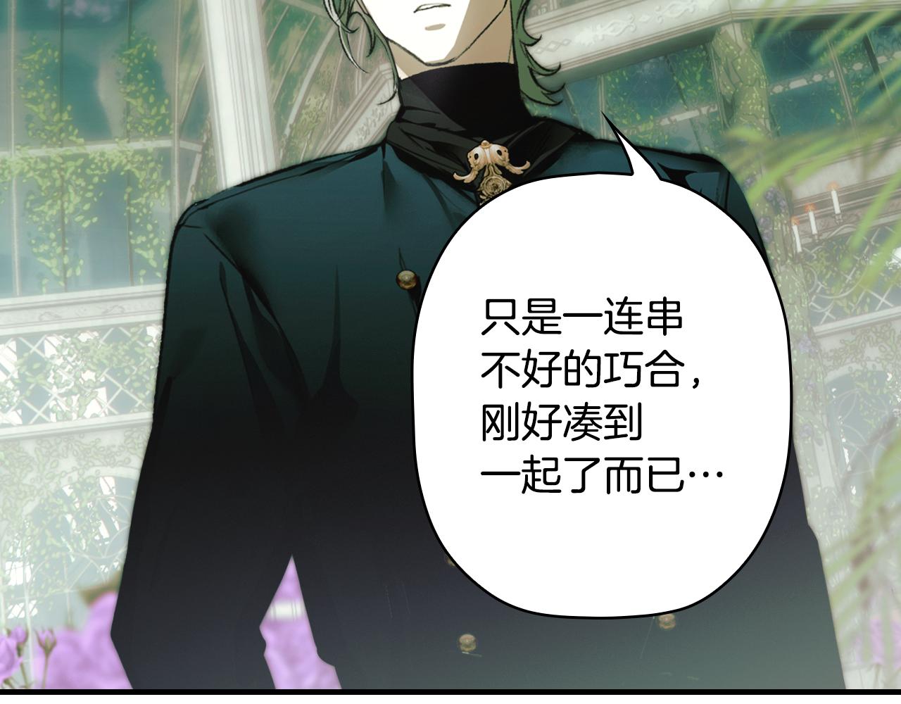 第 162 页