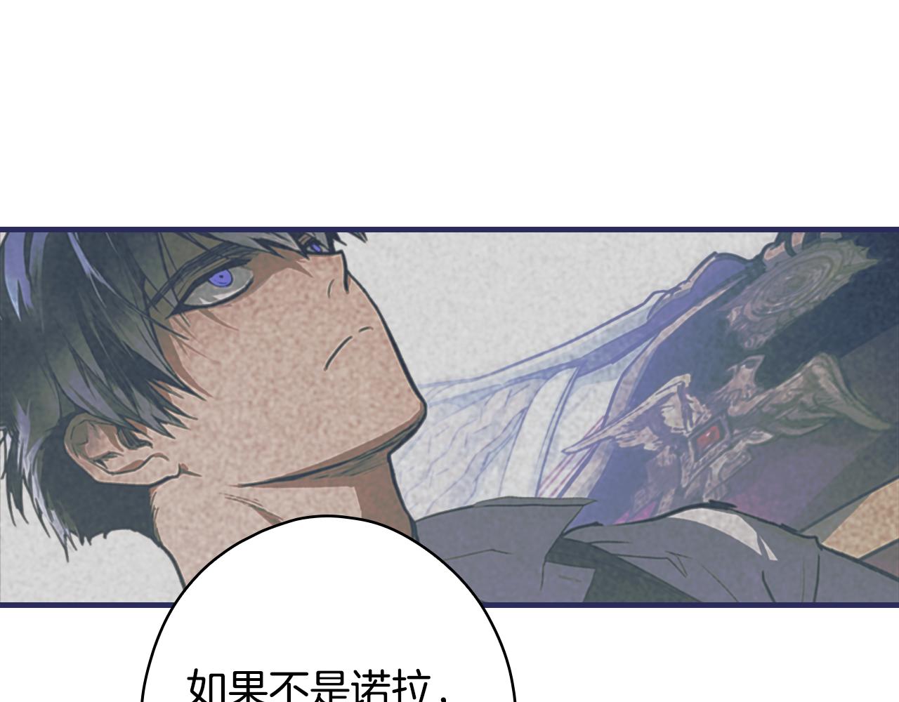 第 164 页