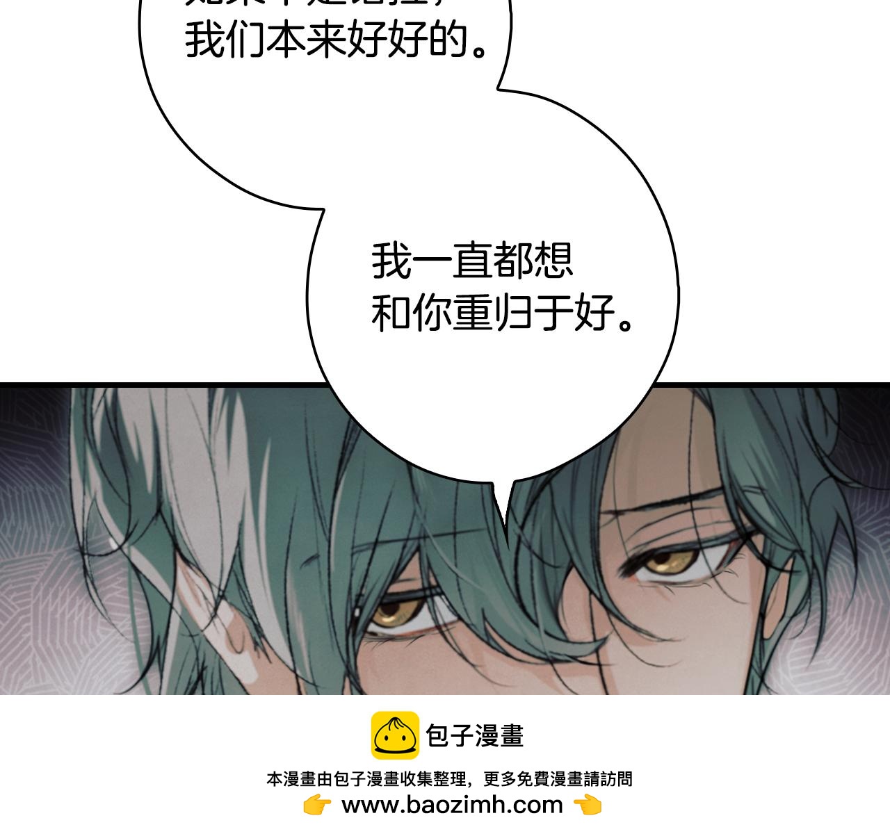 第 165 页