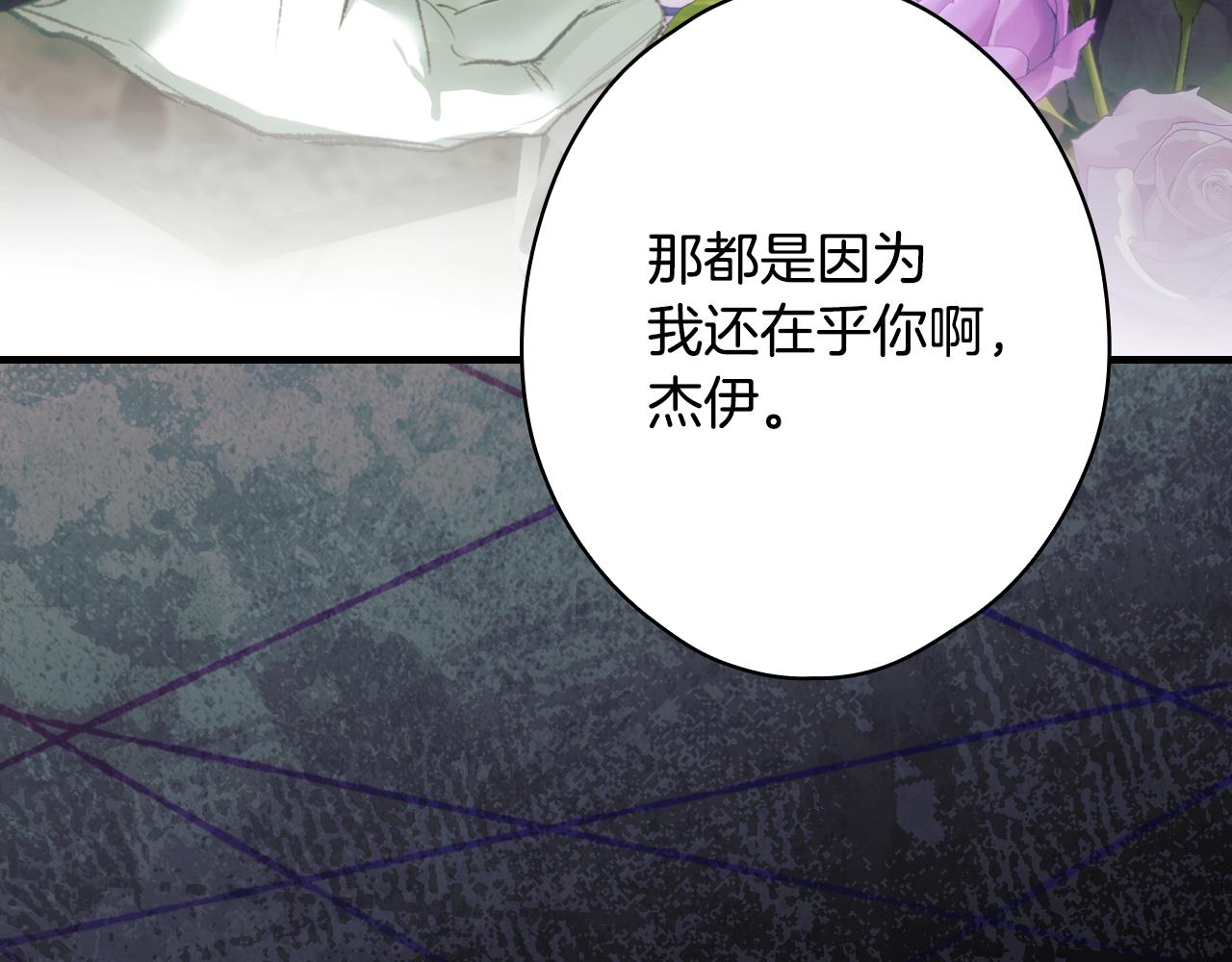 第 168 页