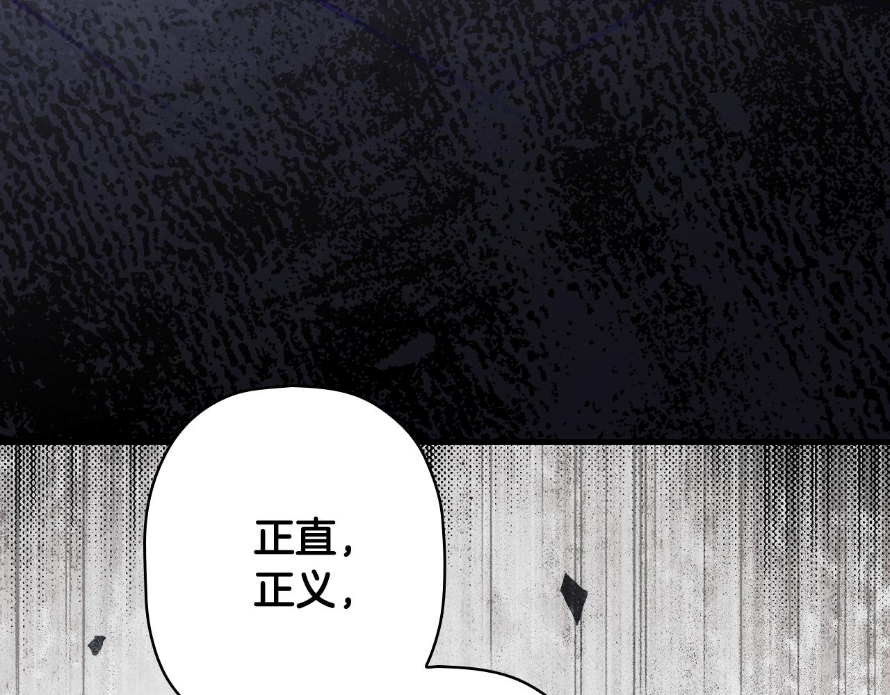 第 169 页