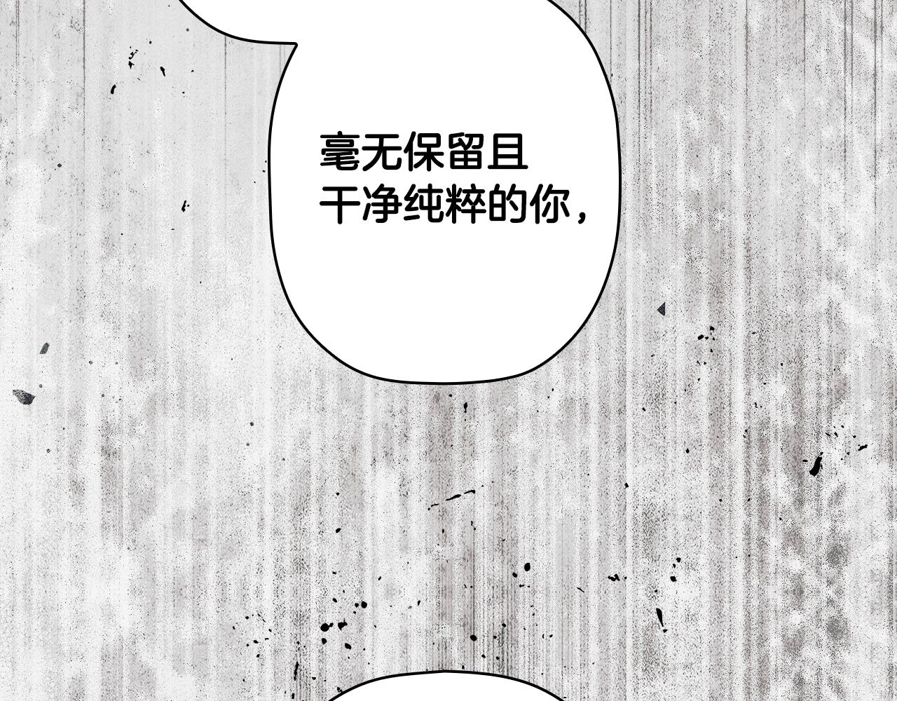 第 170 页