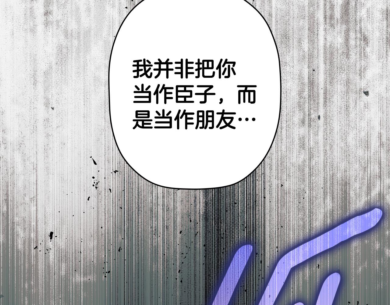 第 171 页