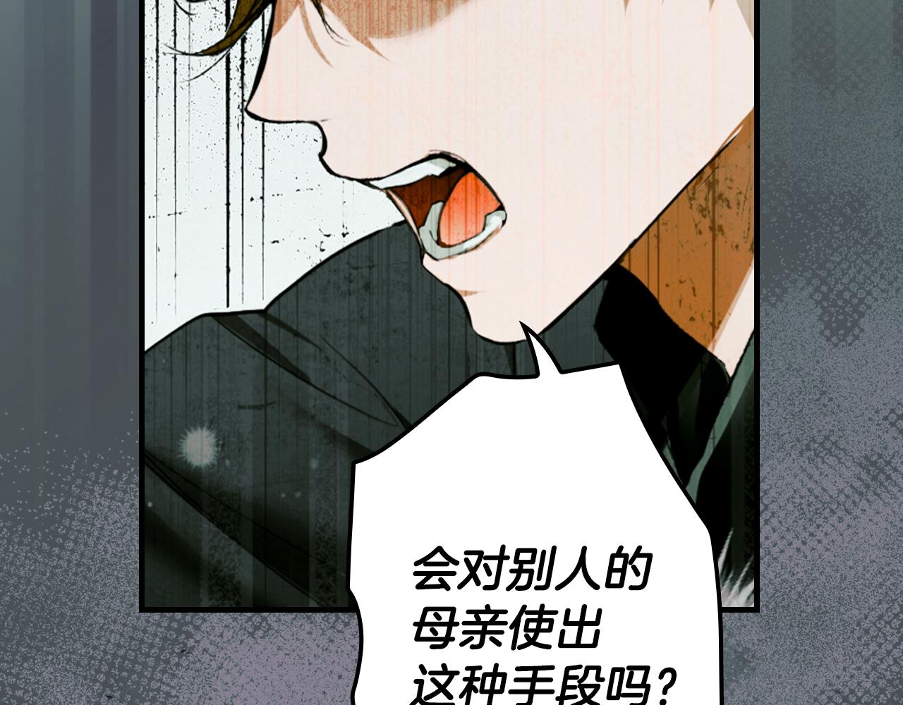 第 179 页