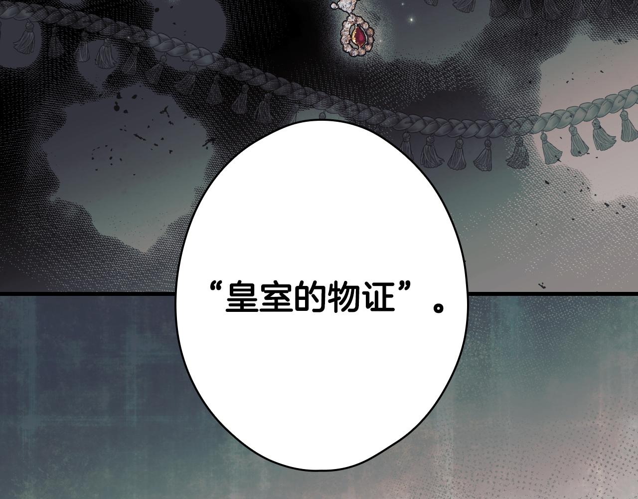 第 184 页