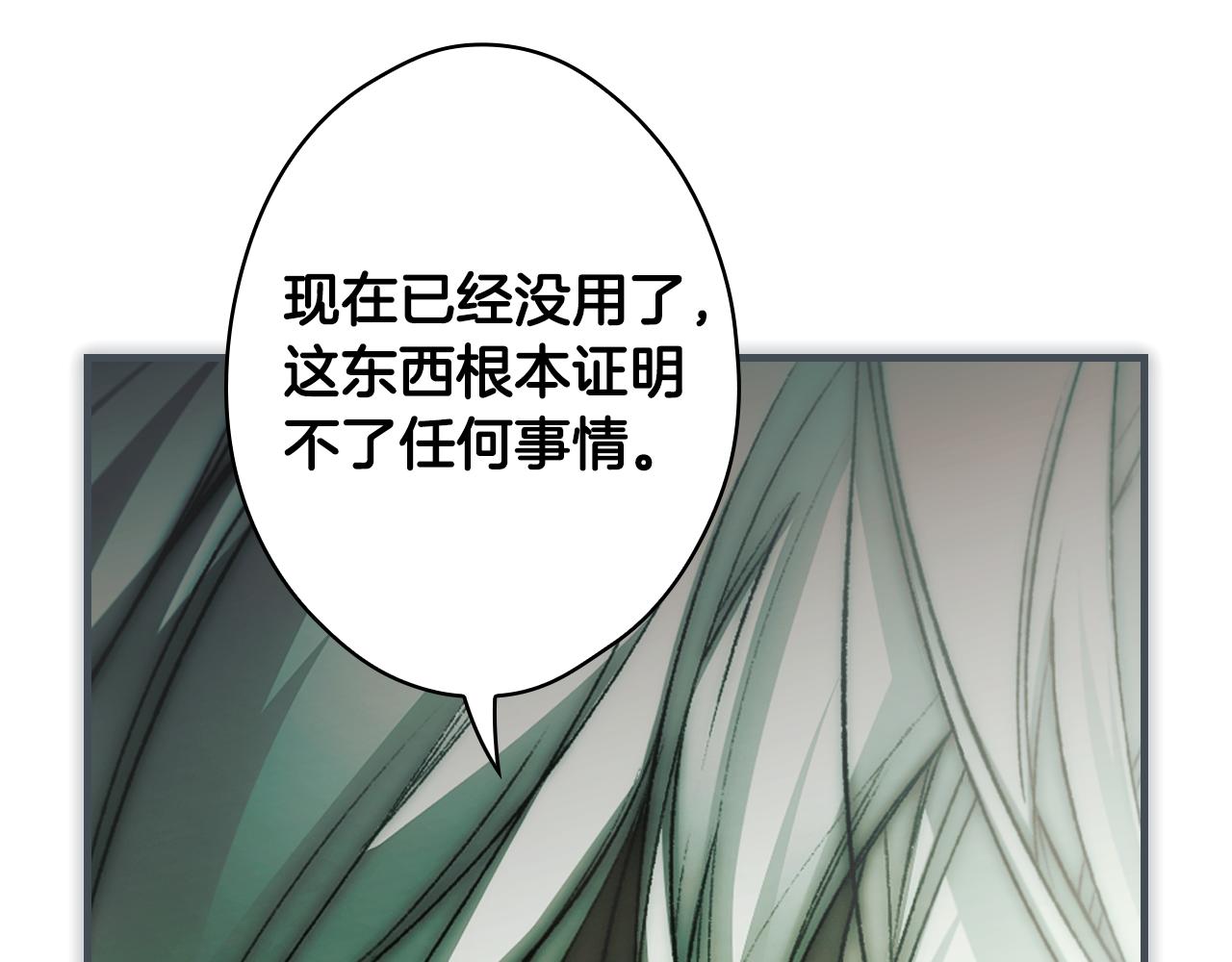 第 187 页