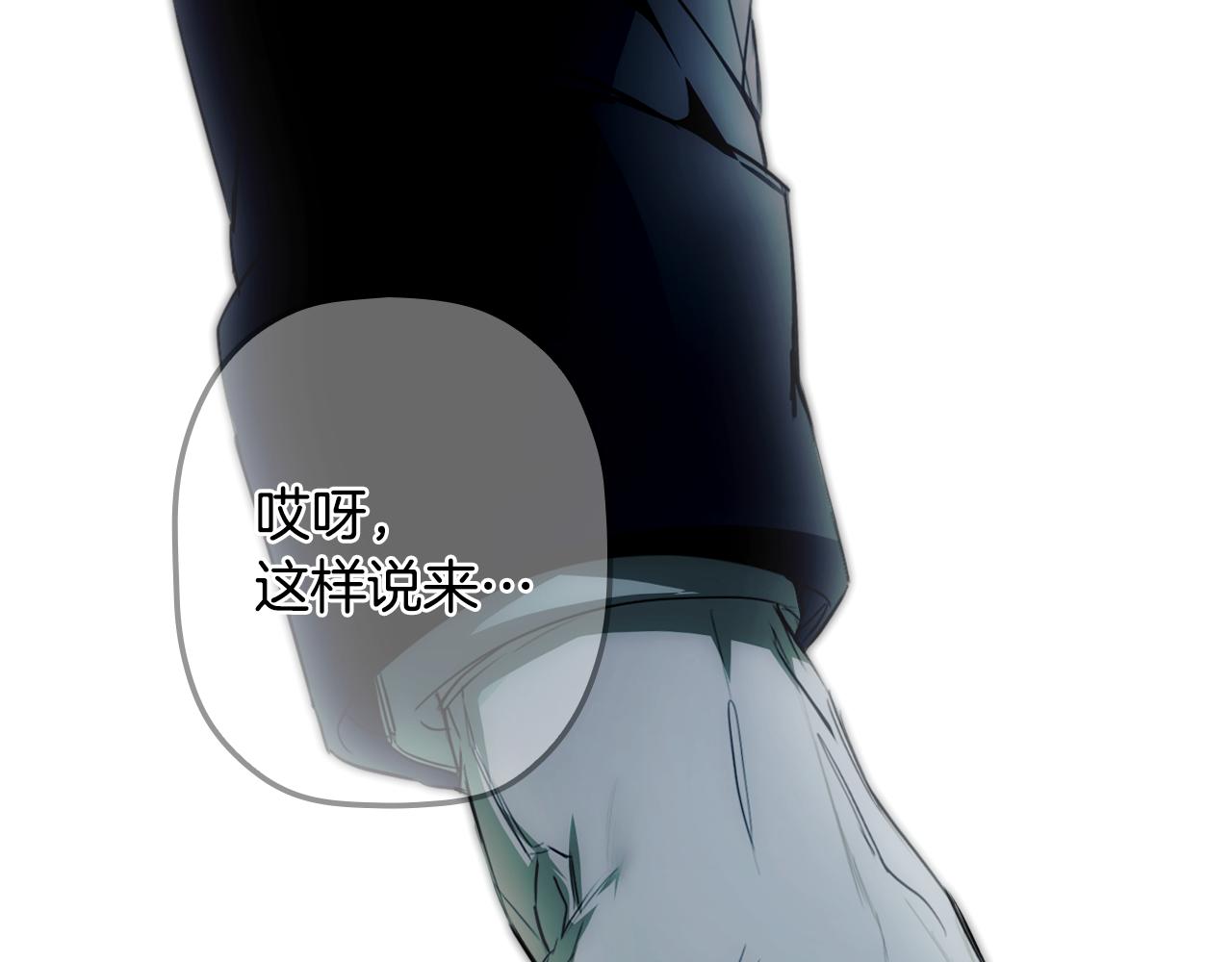 第 190 页
