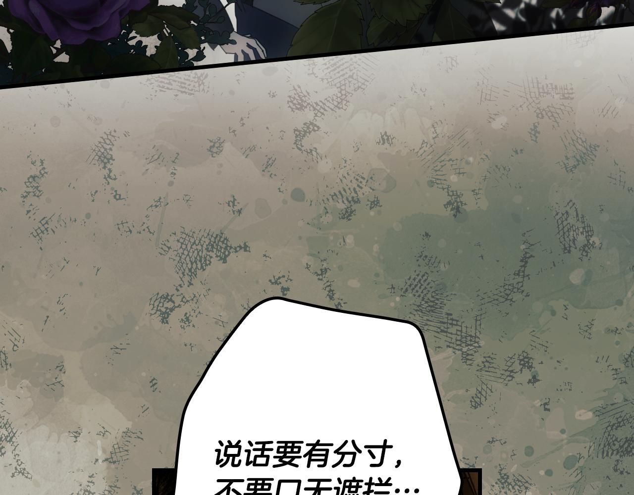 第 199 页