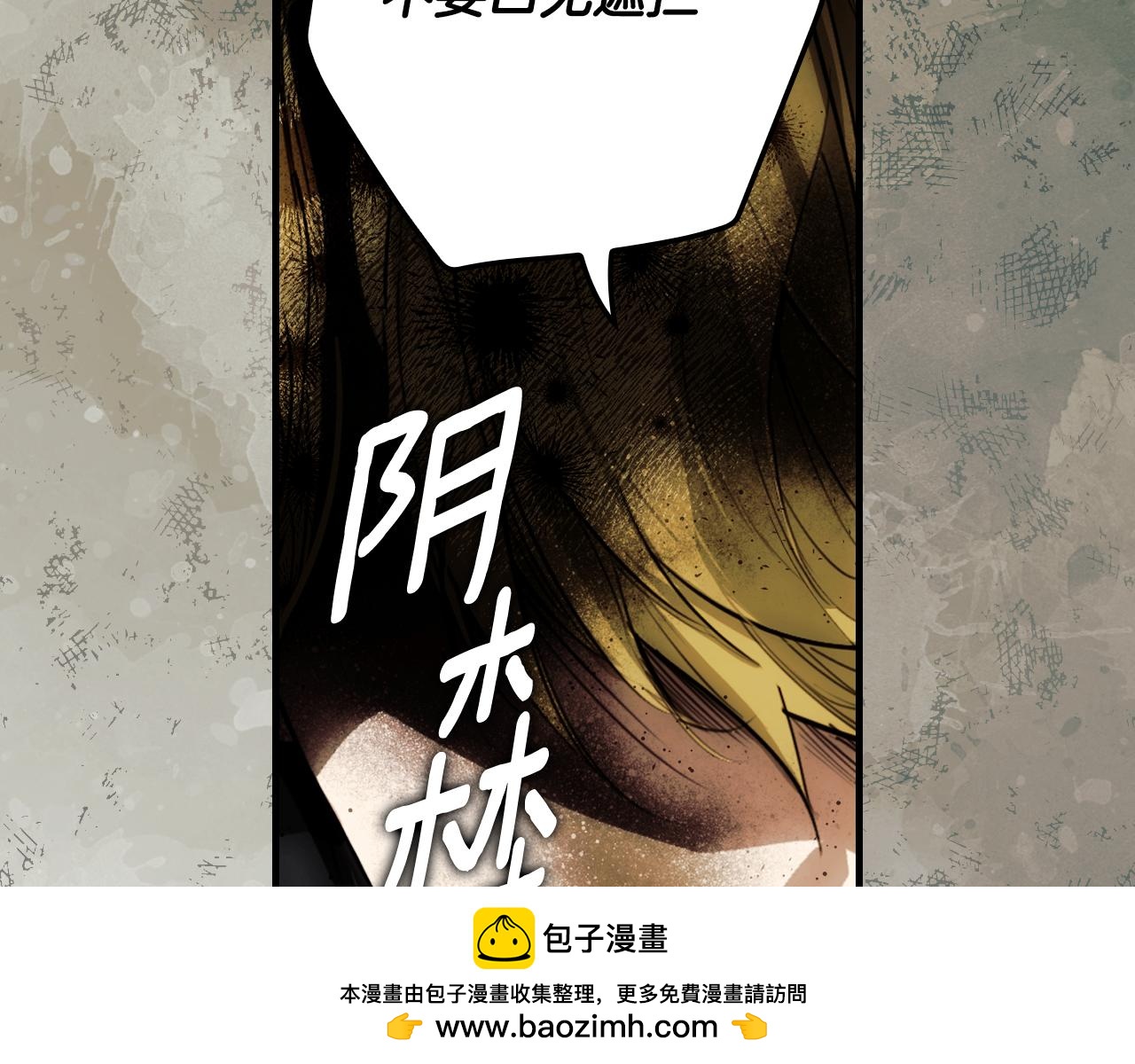 第 200 页