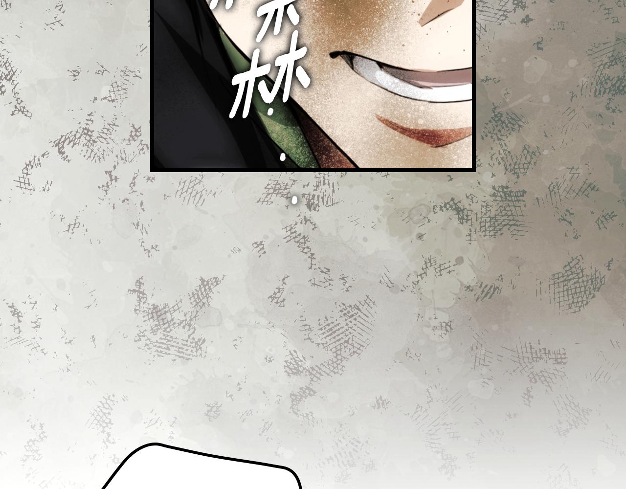 第 201 页