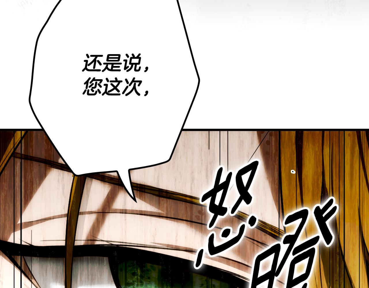 第 202 页