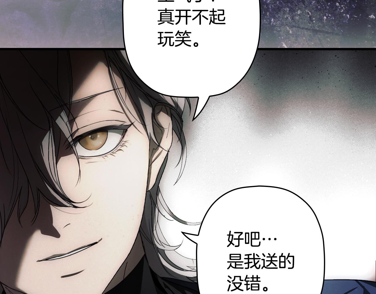 第 205 页