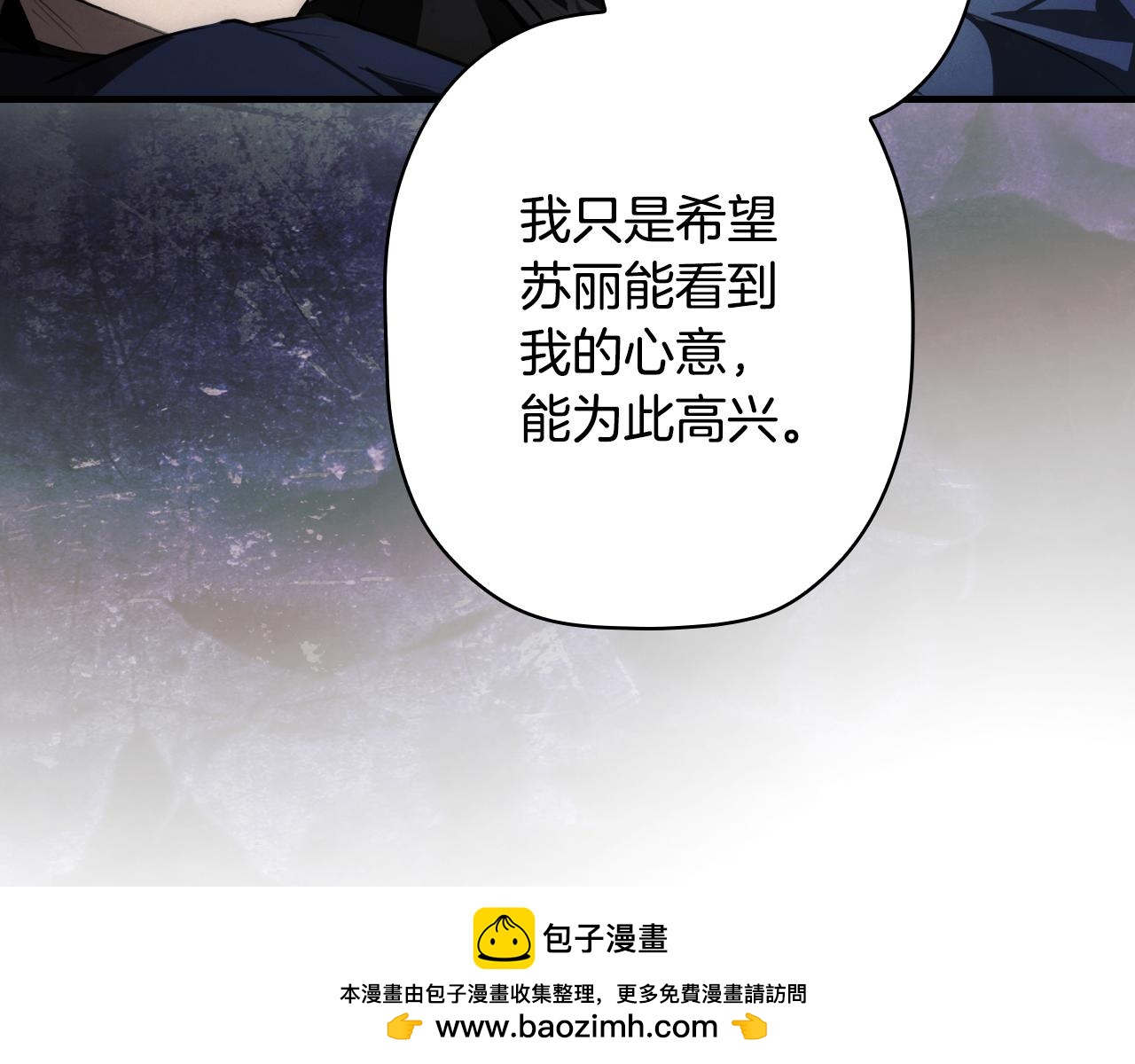 第 206 页