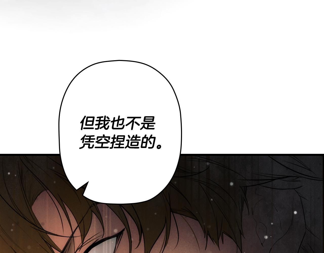 第 207 页