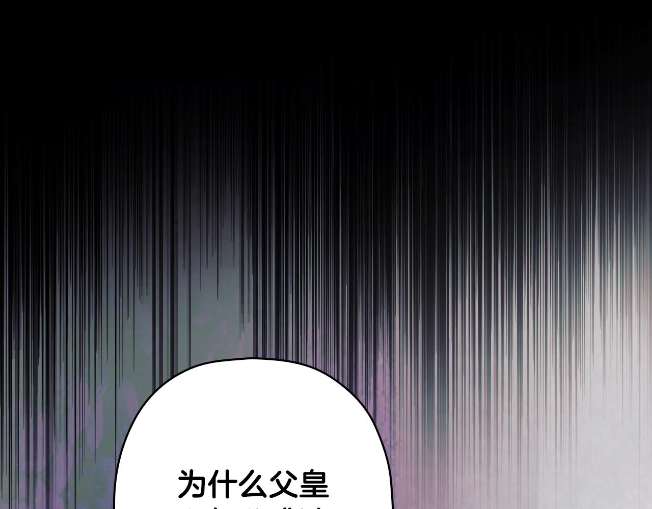 第 212 页