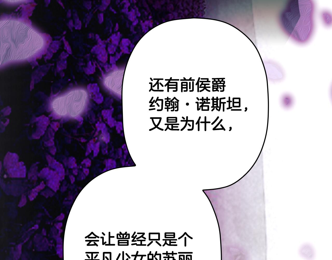 第 216 页