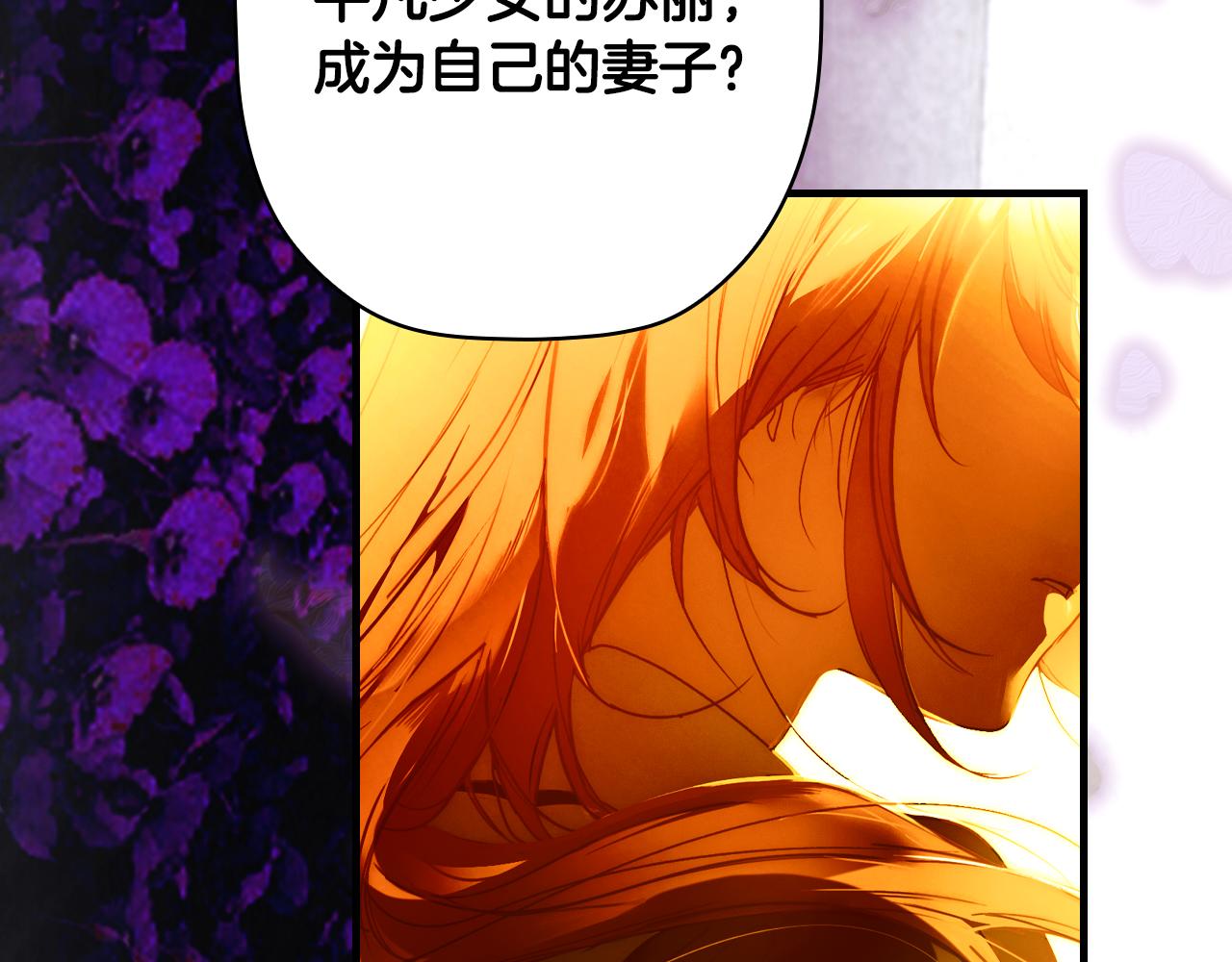 第 217 页
