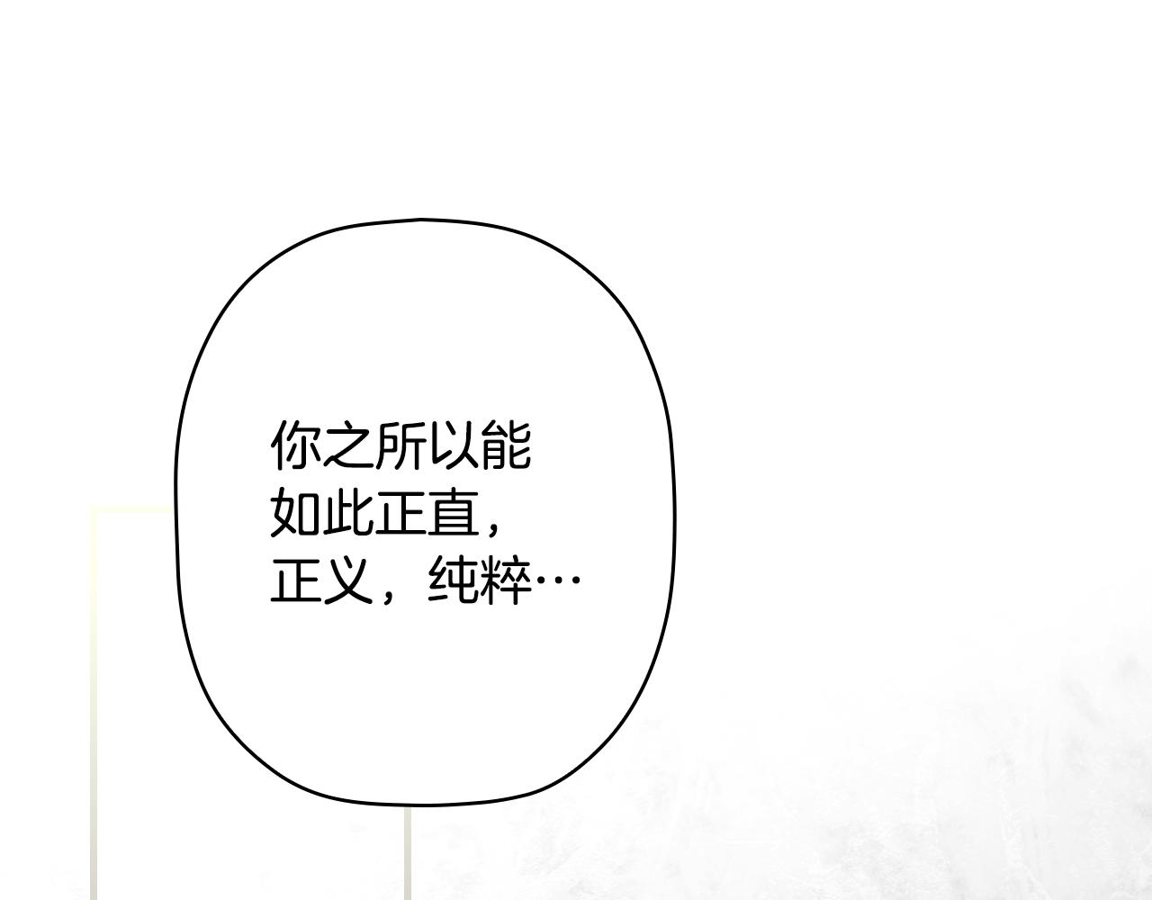 第 223 页
