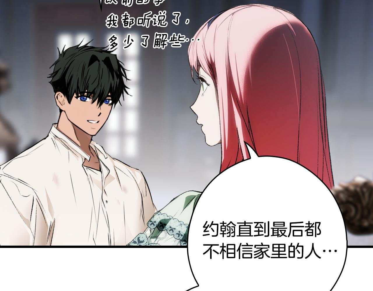 第 83 页