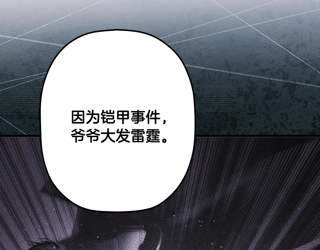 第 97 页