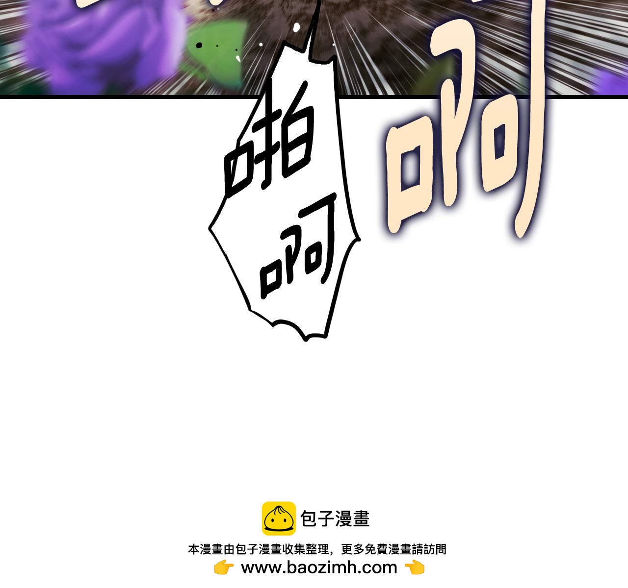 第 100 页