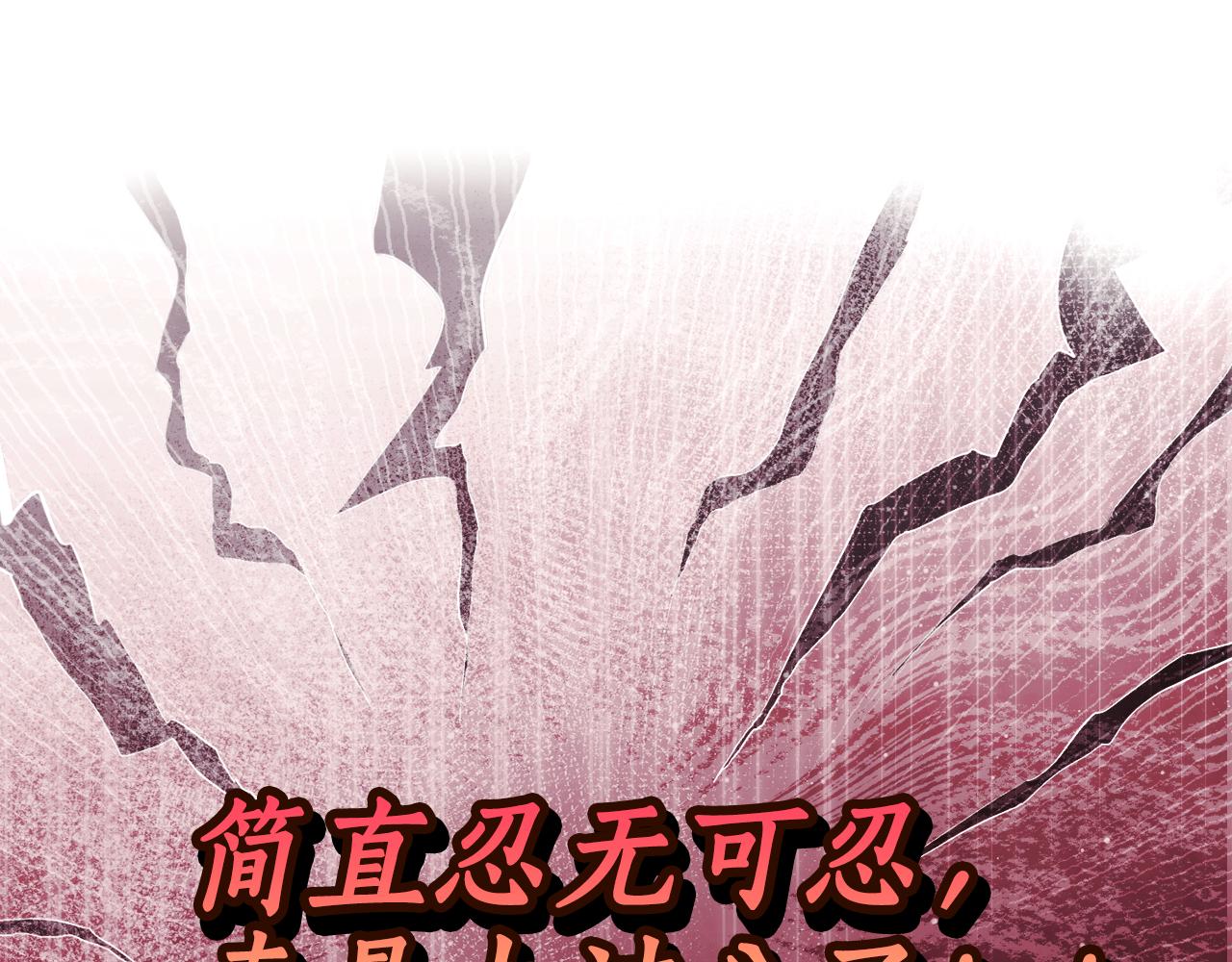 第 101 页