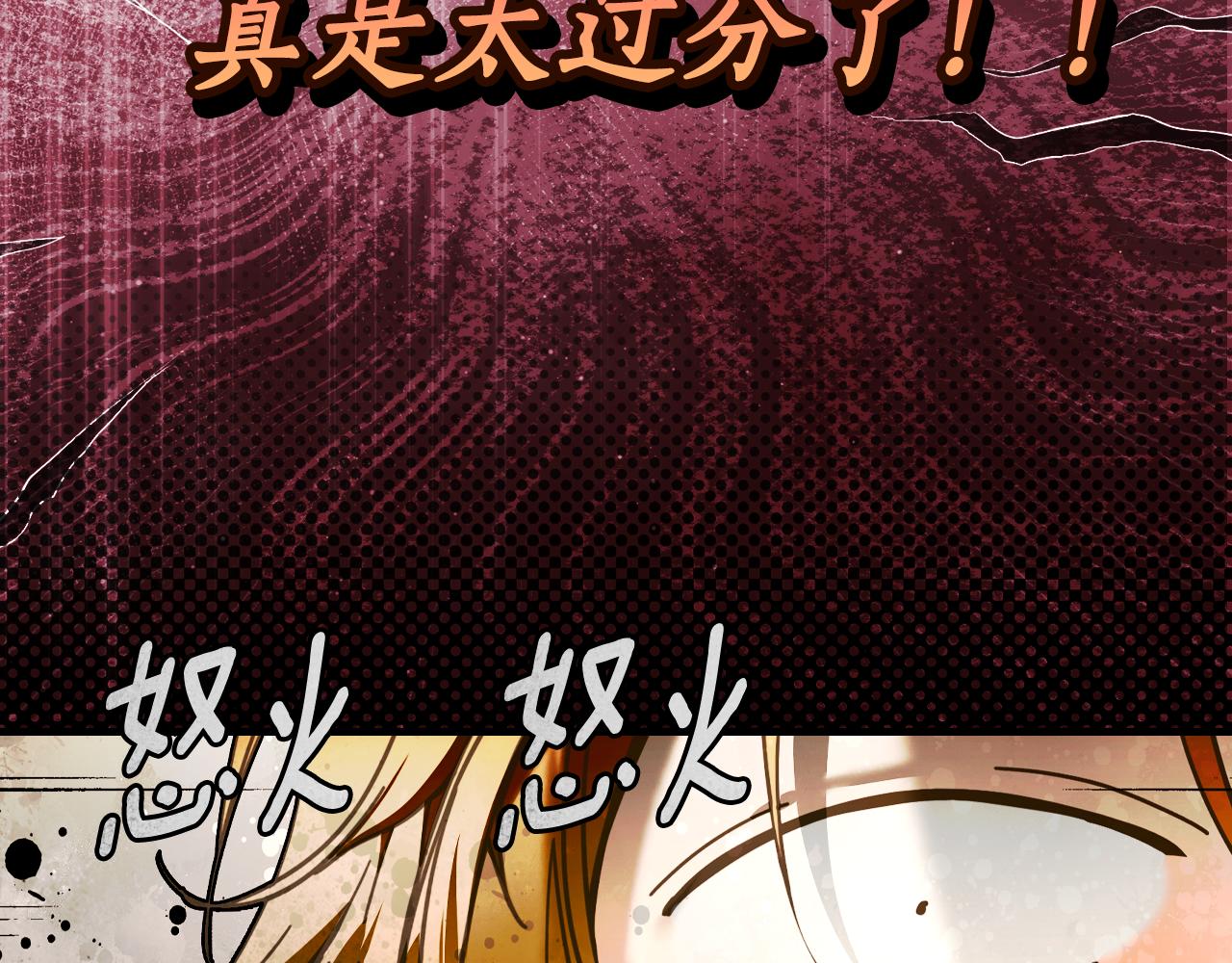 第 102 页