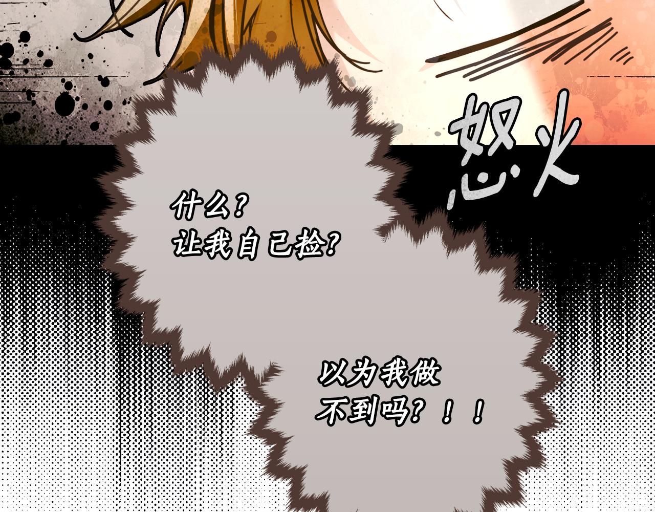 第 103 页