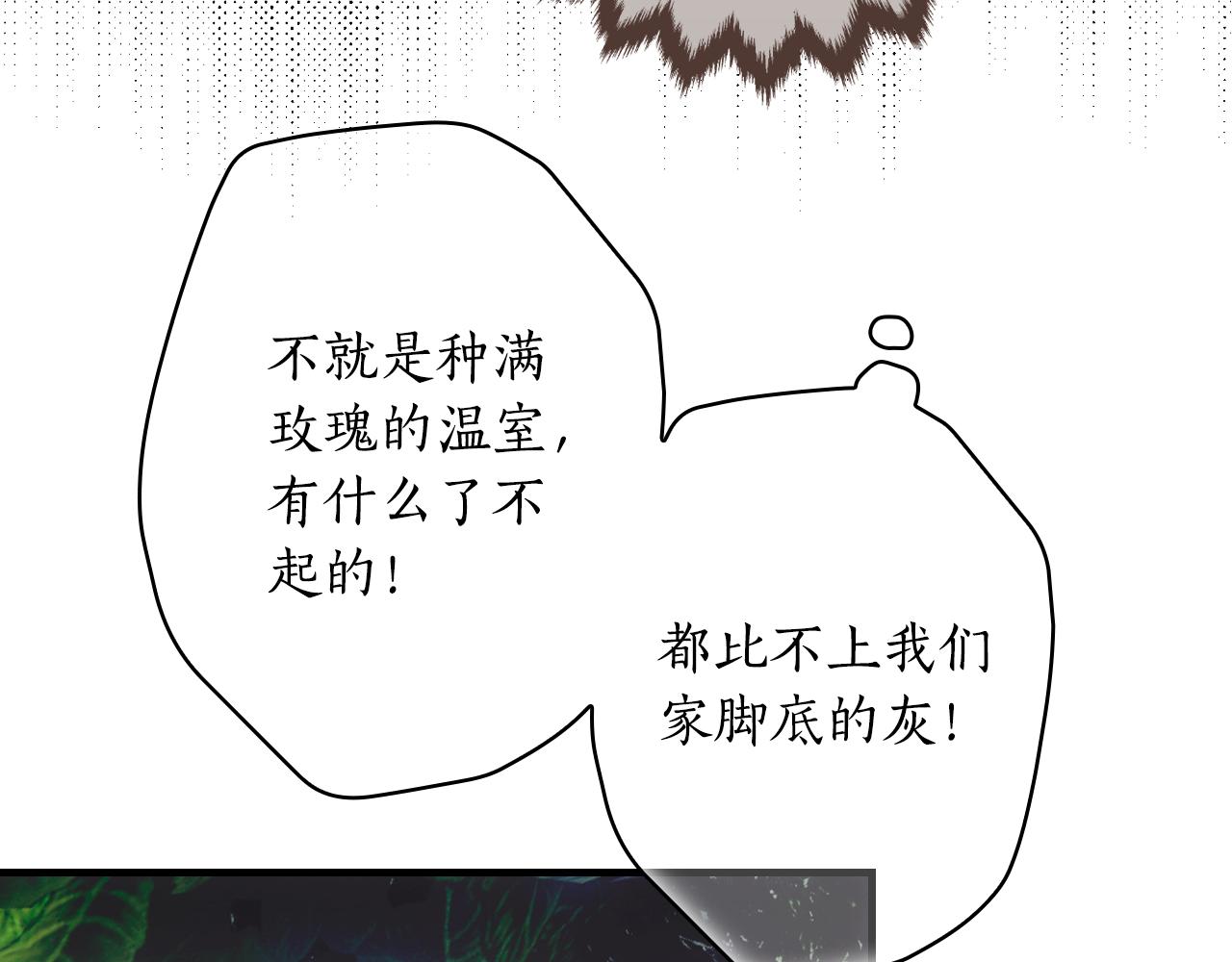 第 104 页