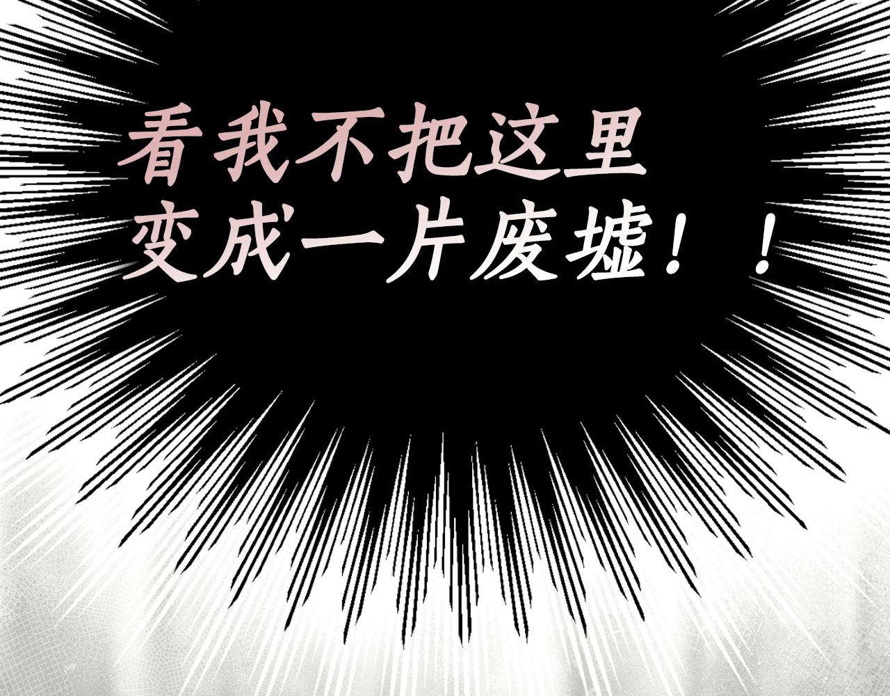 第 106 页