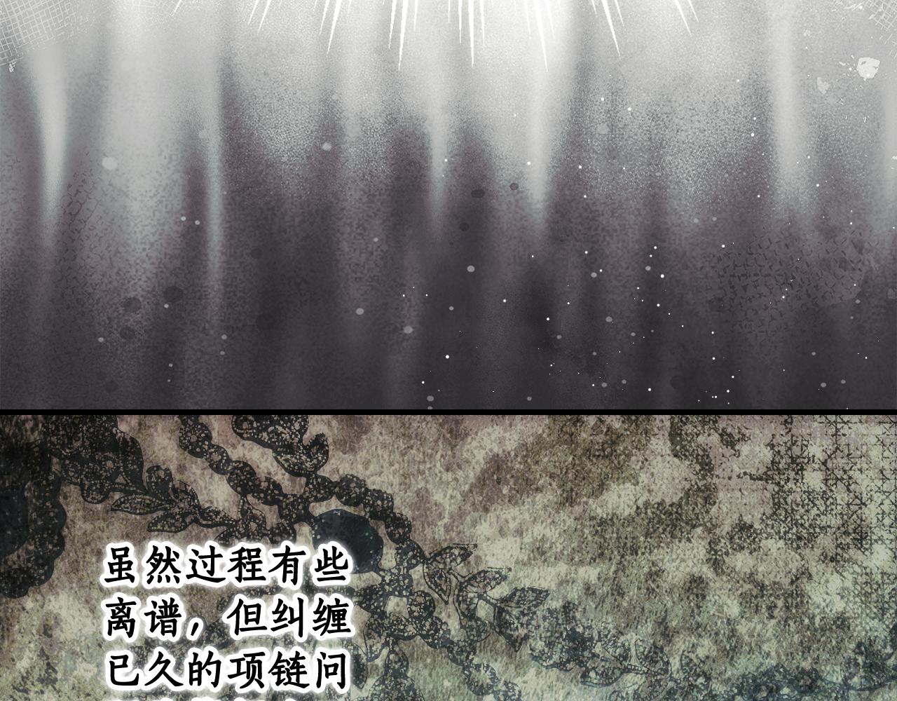 第 107 页