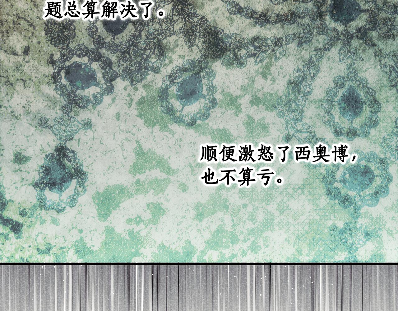 第 108 页