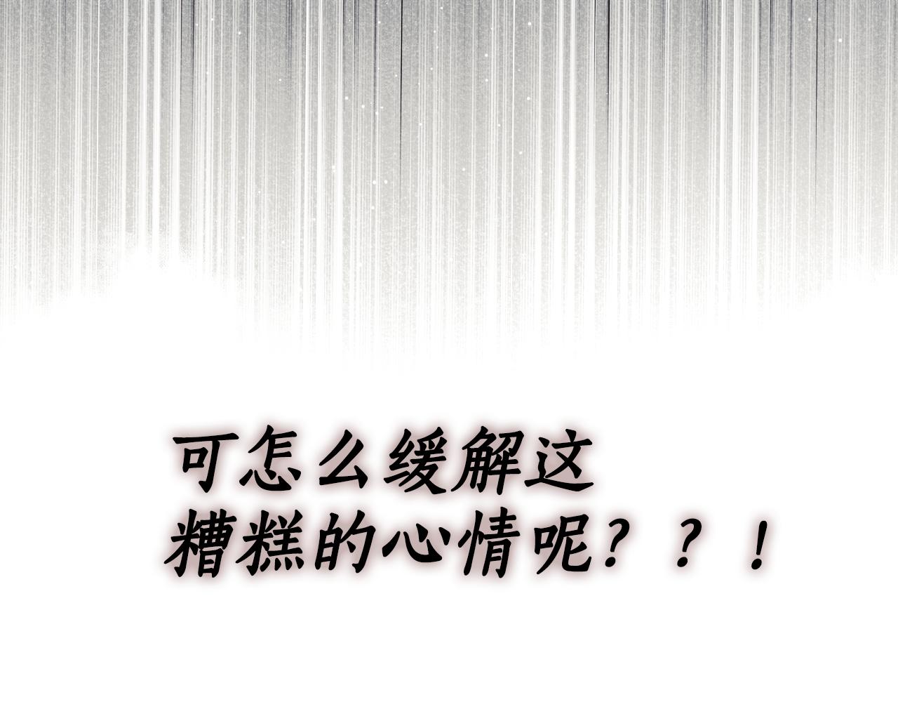 第 109 页