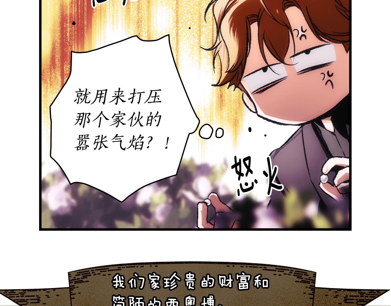 第 111 页