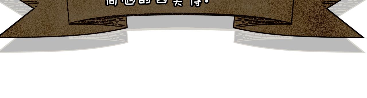 第 112 页