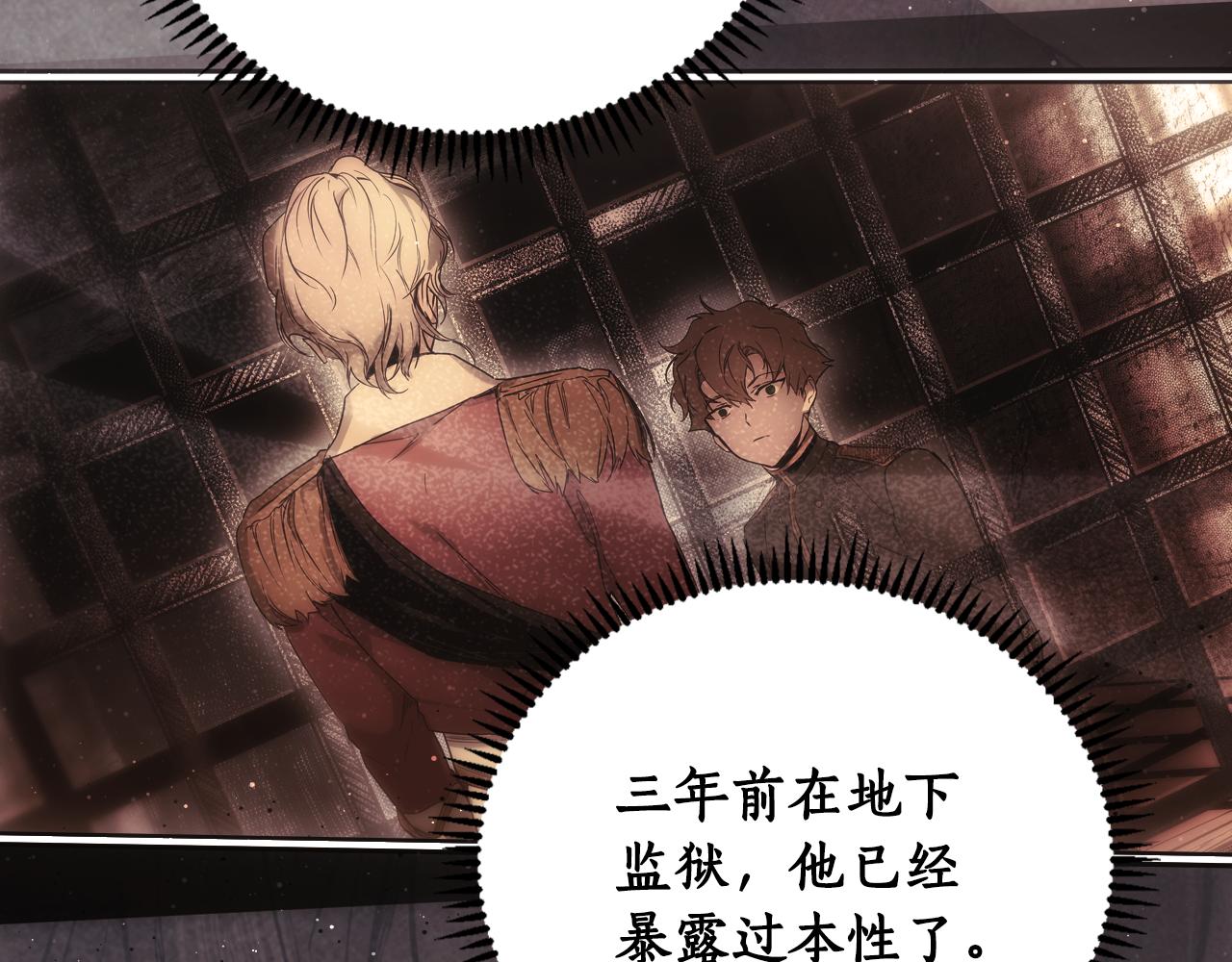 第 114 页