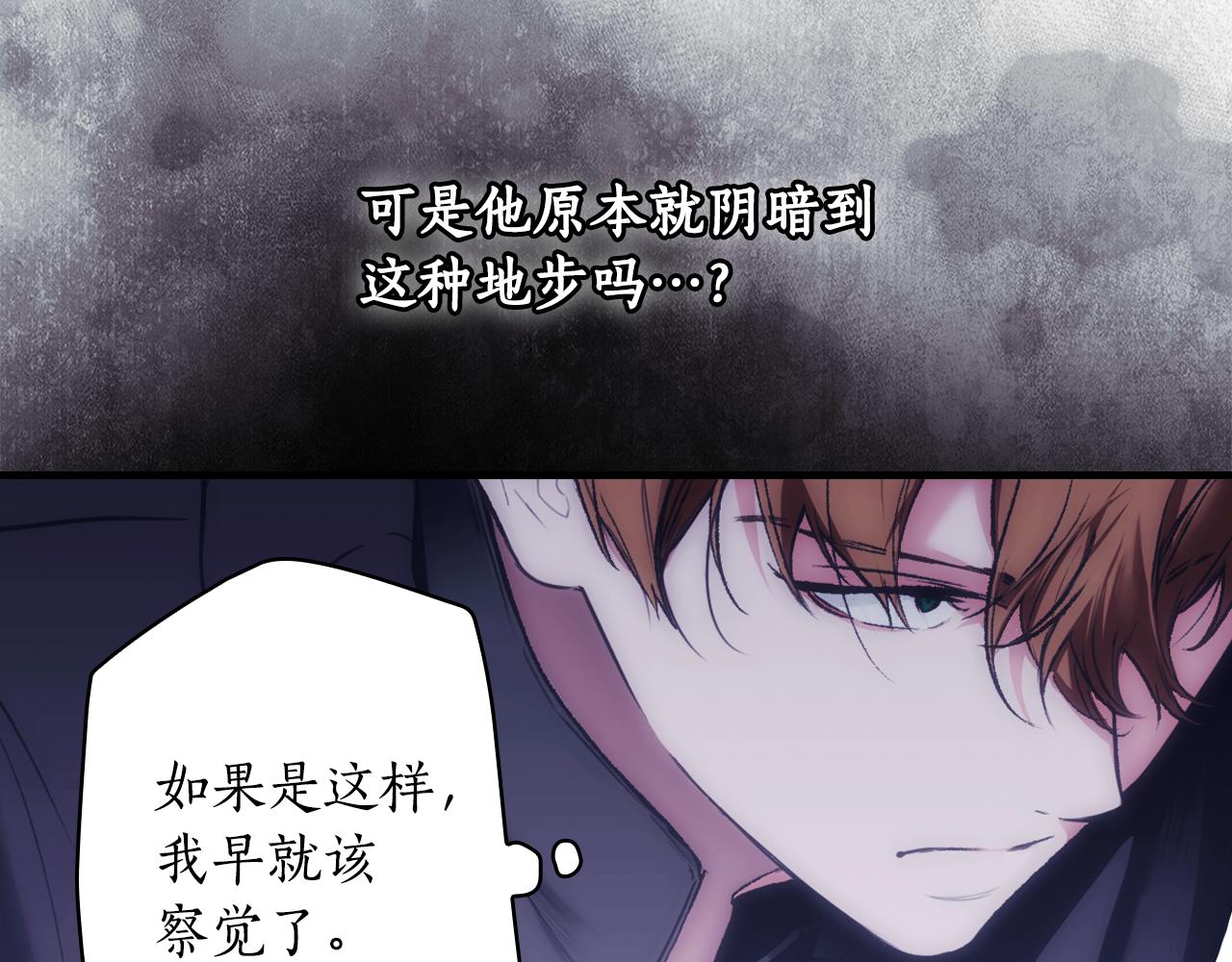 第 117 页