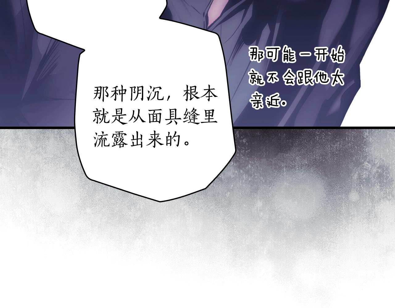 第 118 页