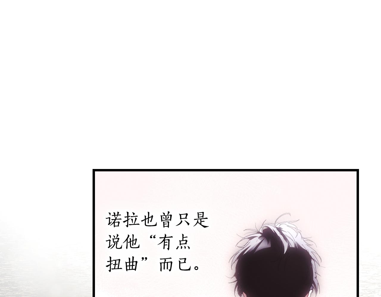 第 120 页
