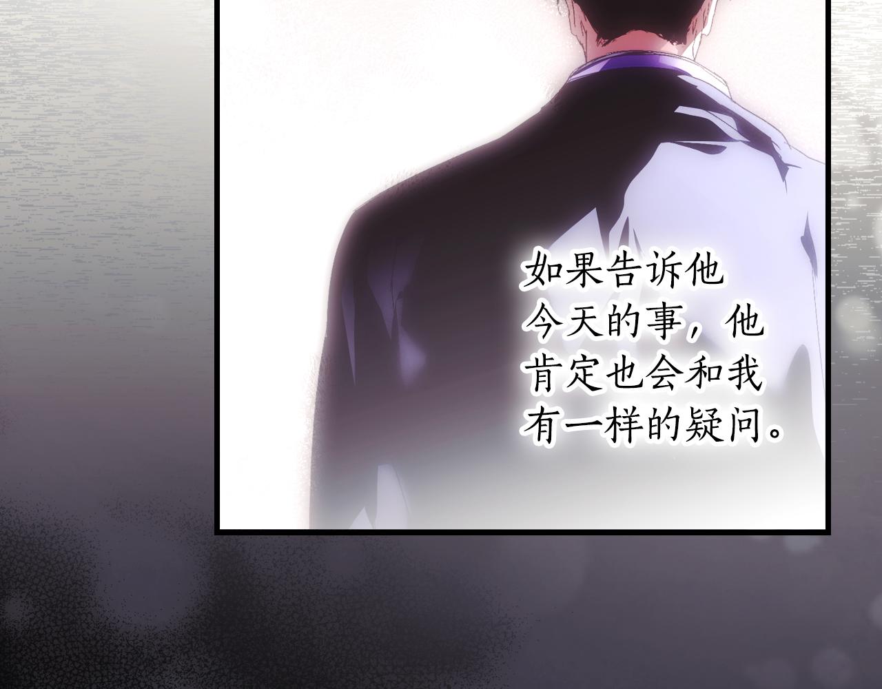 第 121 页