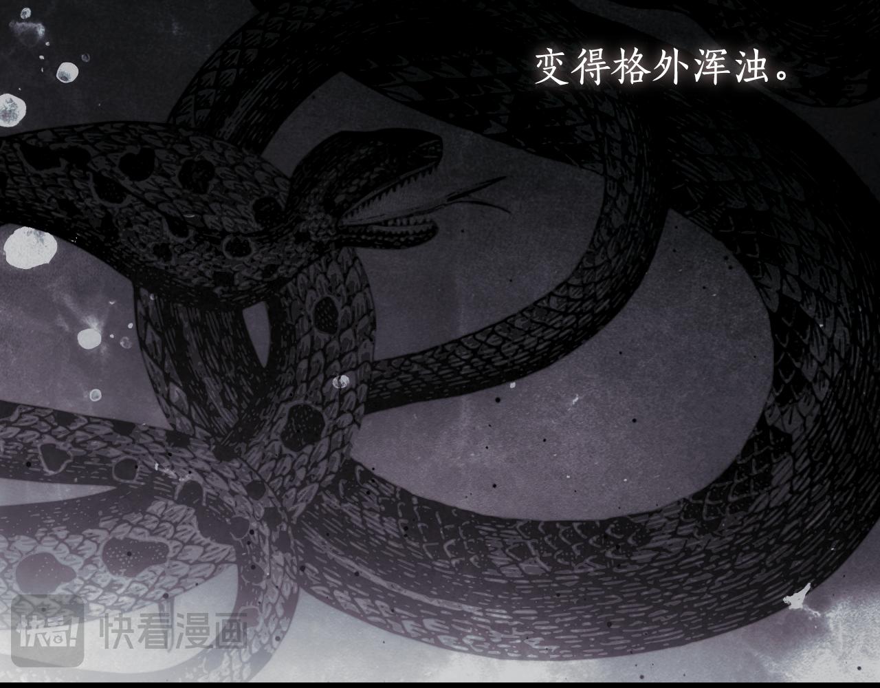 第 123 页