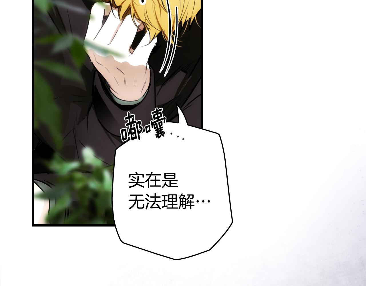 第 125 页