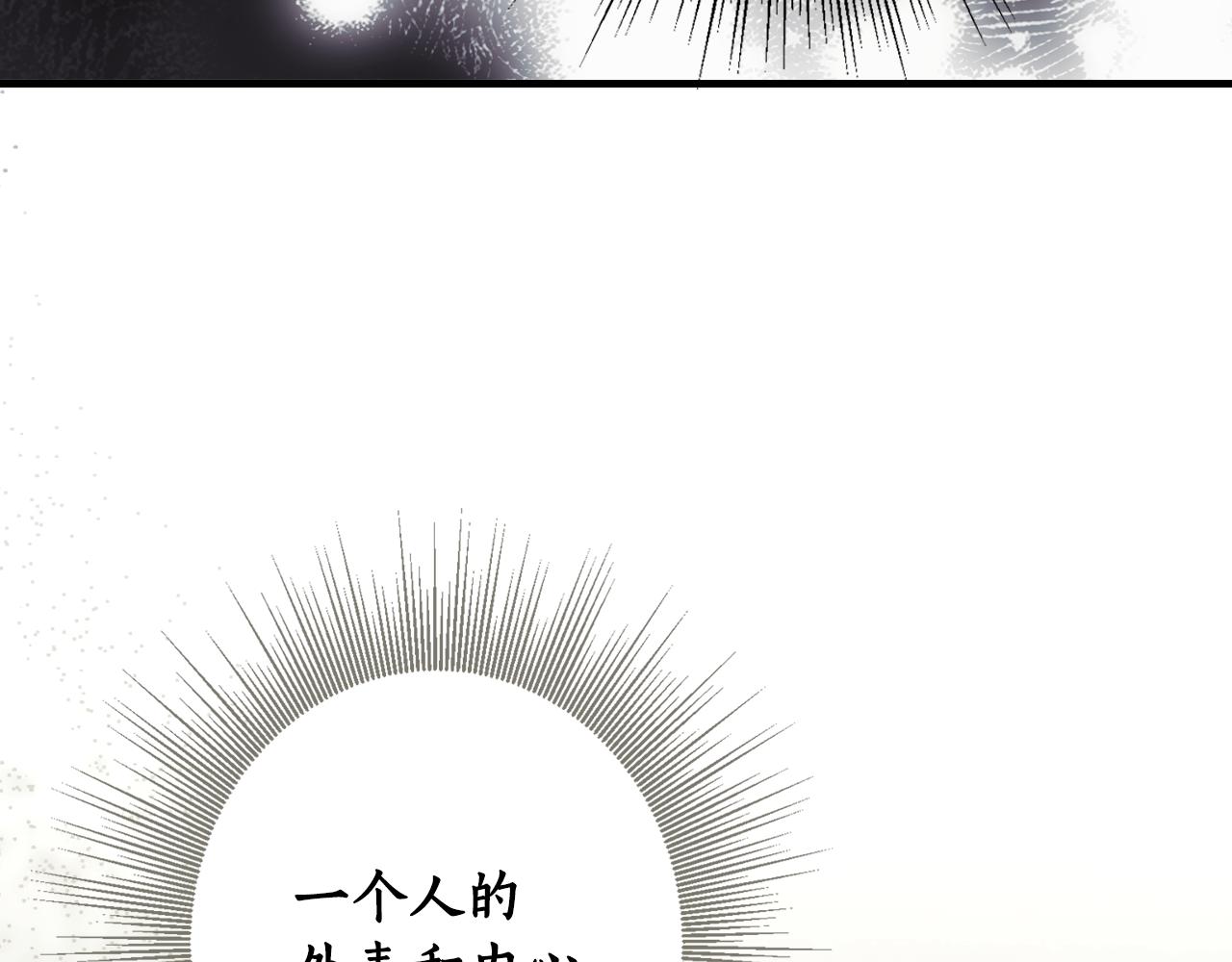 第 128 页
