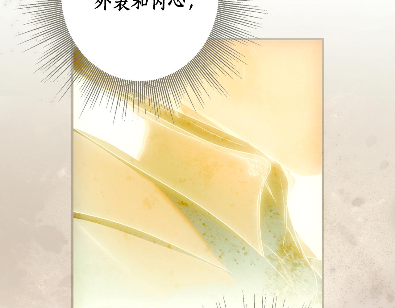 第 129 页