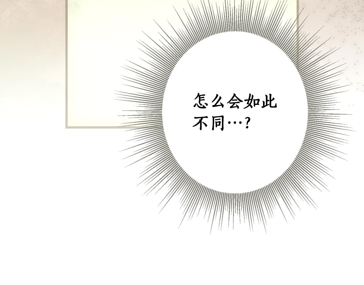 第 130 页