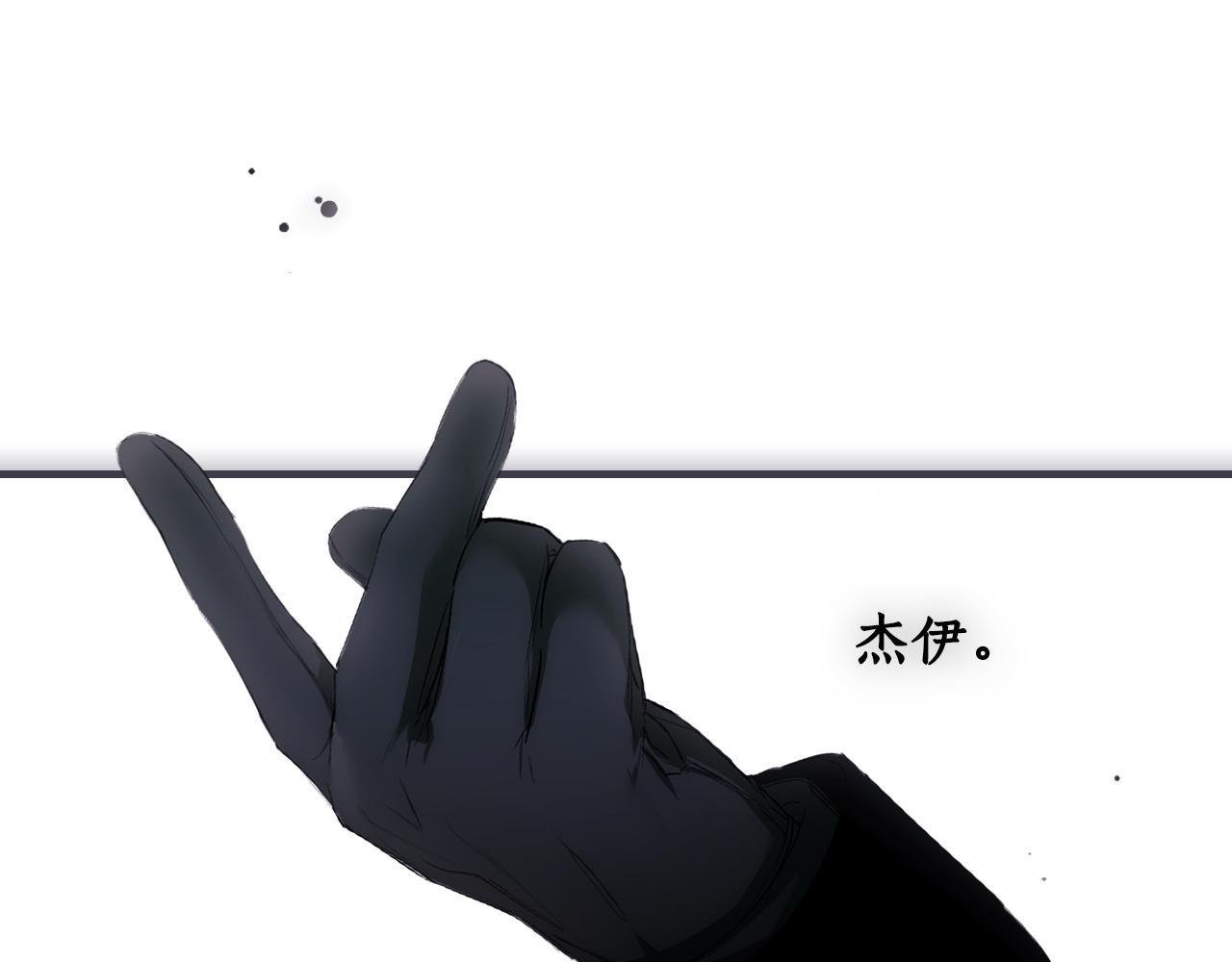 第 135 页