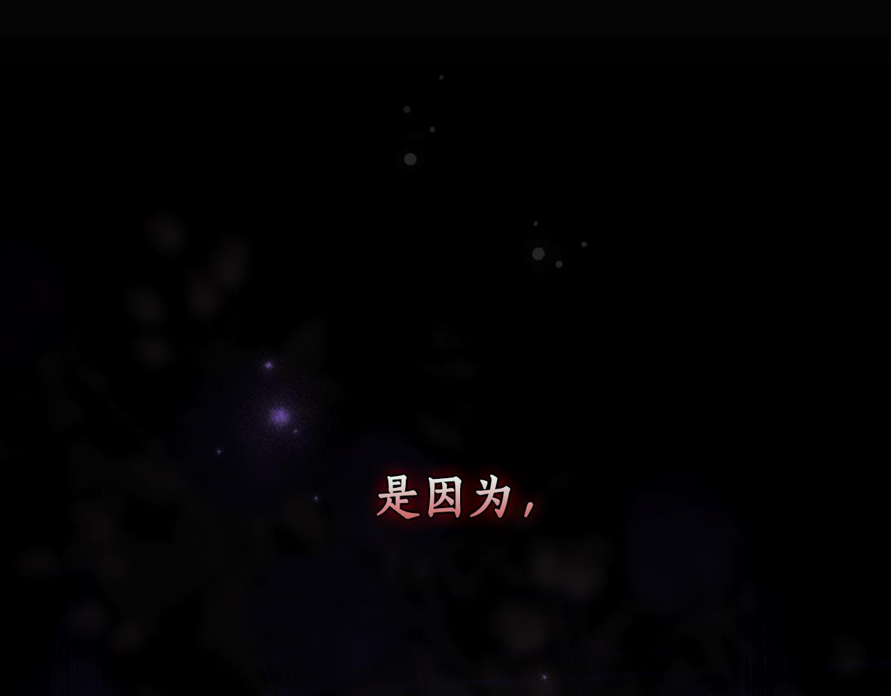 第 138 页