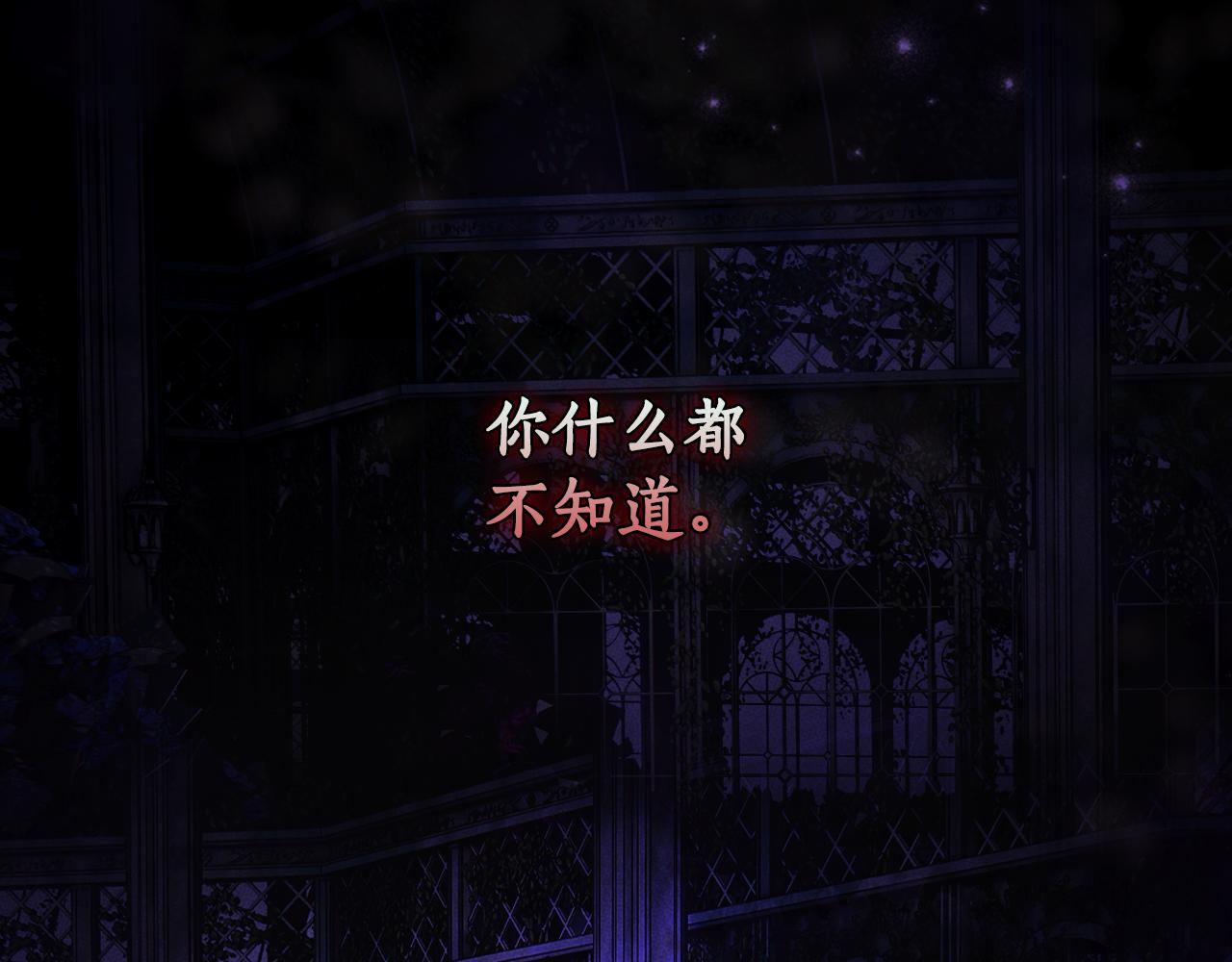 第 139 页