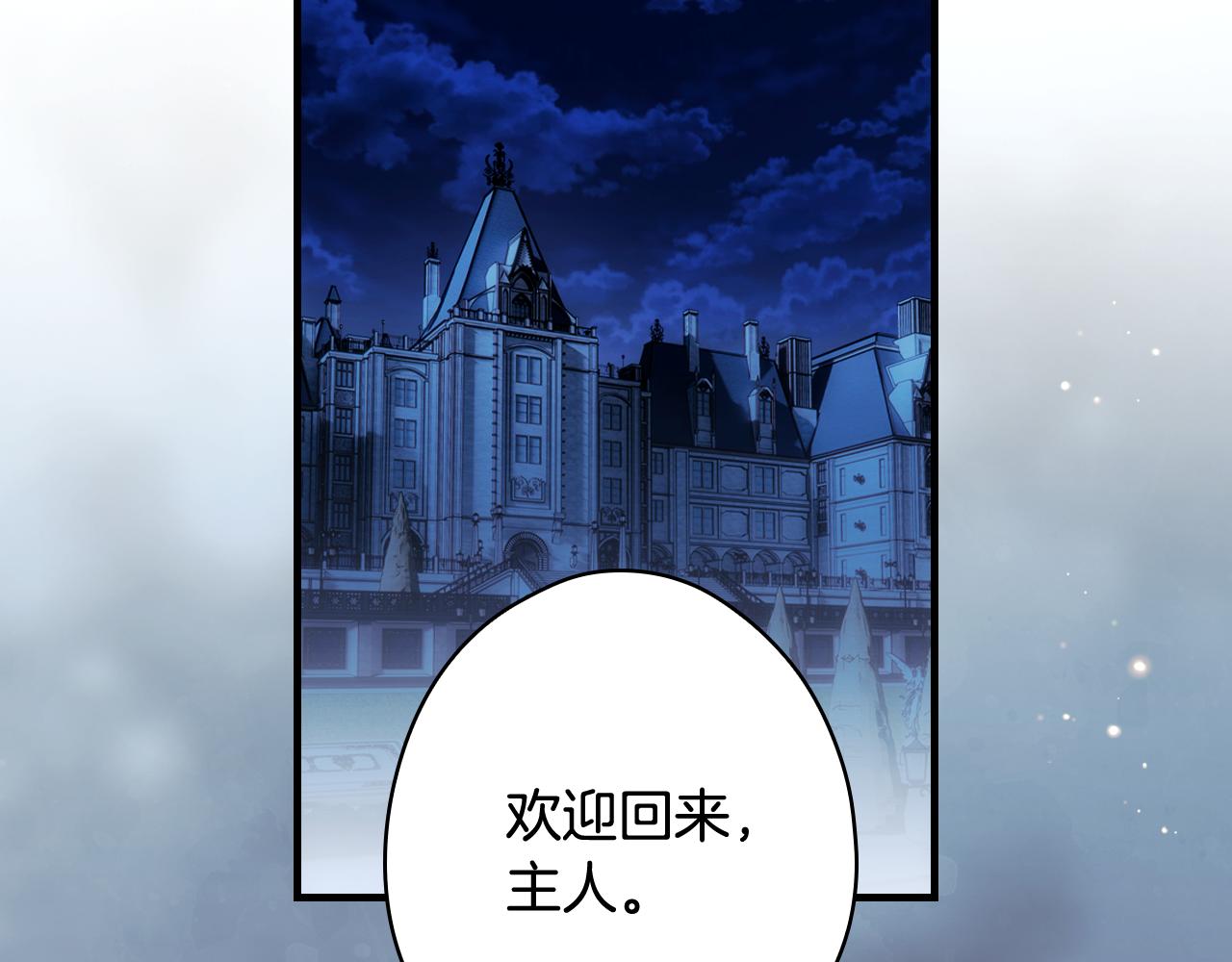 第 149 页